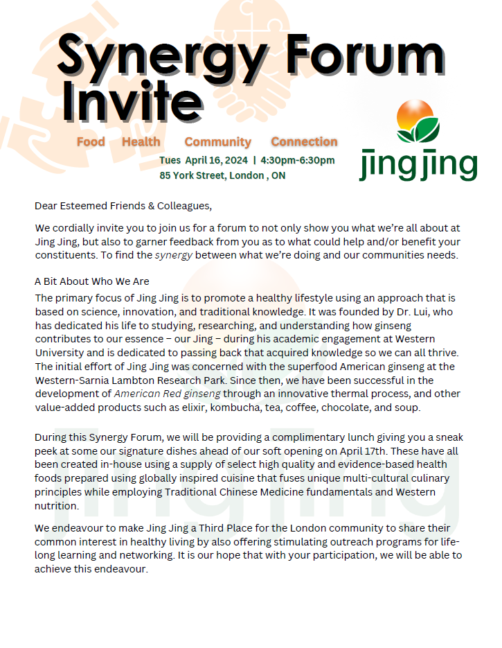 Jing Jing event invite
