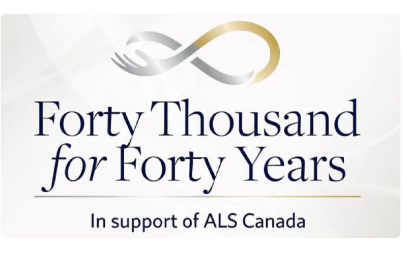 40 Thousand for 40 Years ALS Gala Fundraiser